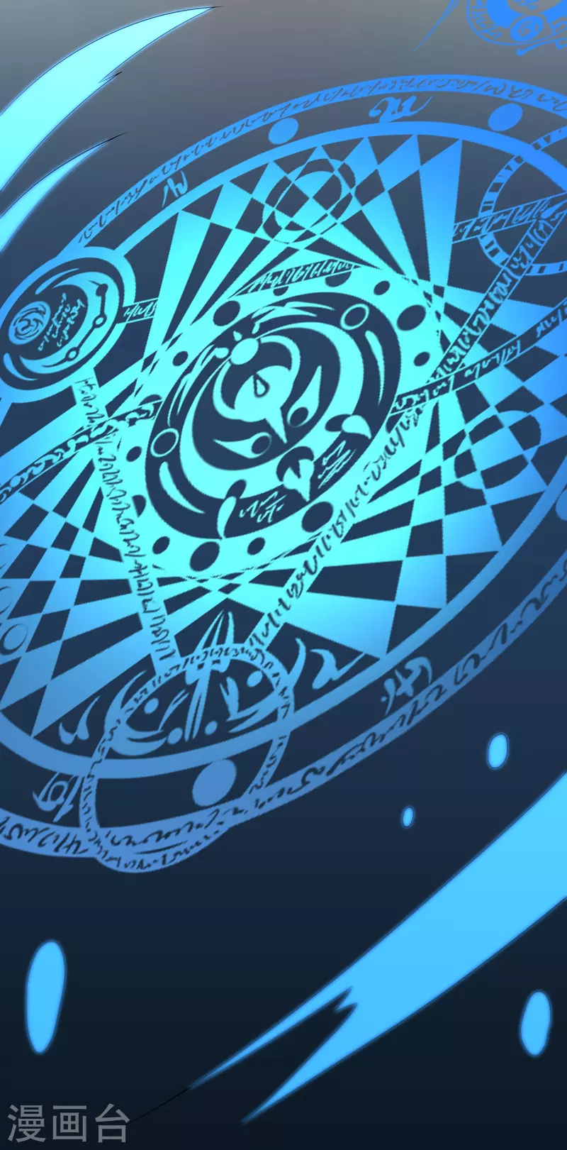 第195话 火力太猛！直升机漂移？32