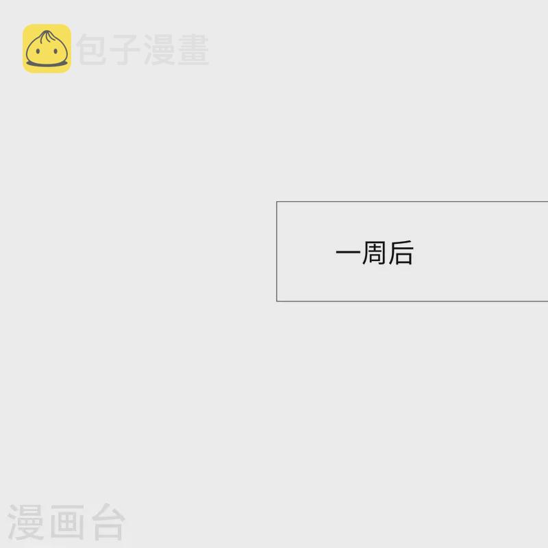 第215话 我的估分是75011