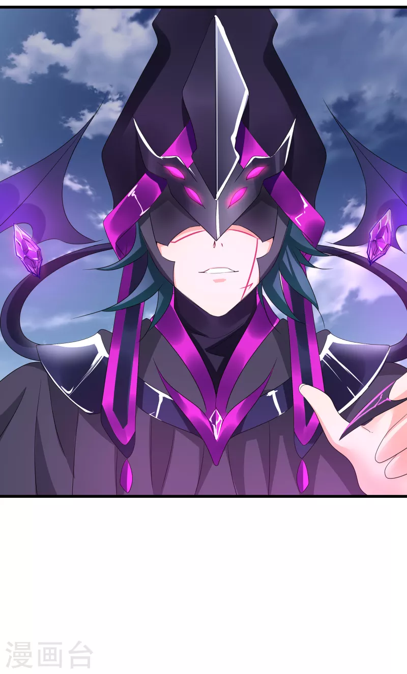 第120话 男主光环竟然不属於我？？？23