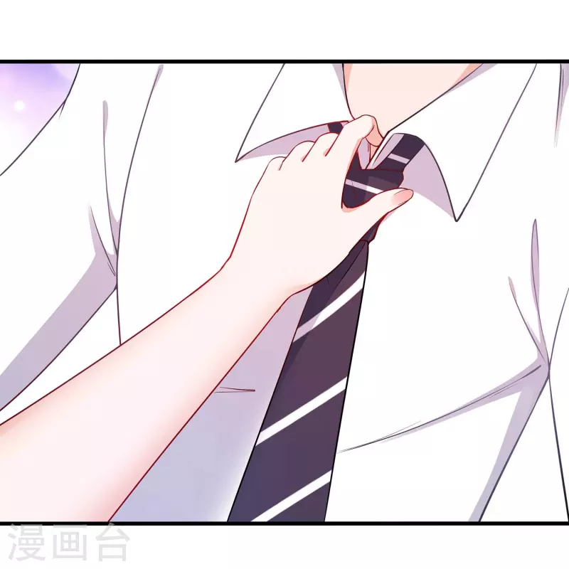 第247话 学姐……这不合适……18