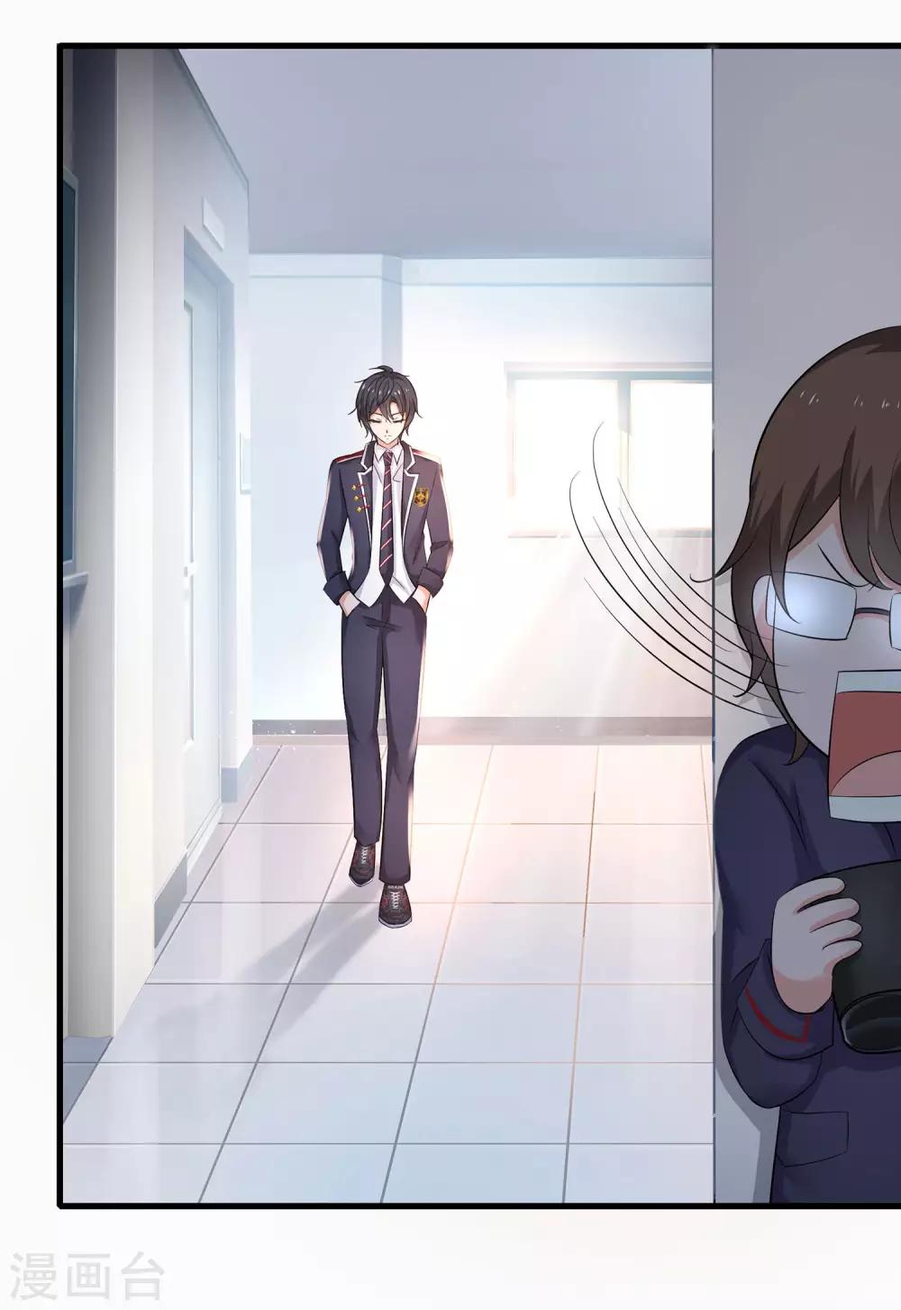 第10话 学姐找你干嘛？29