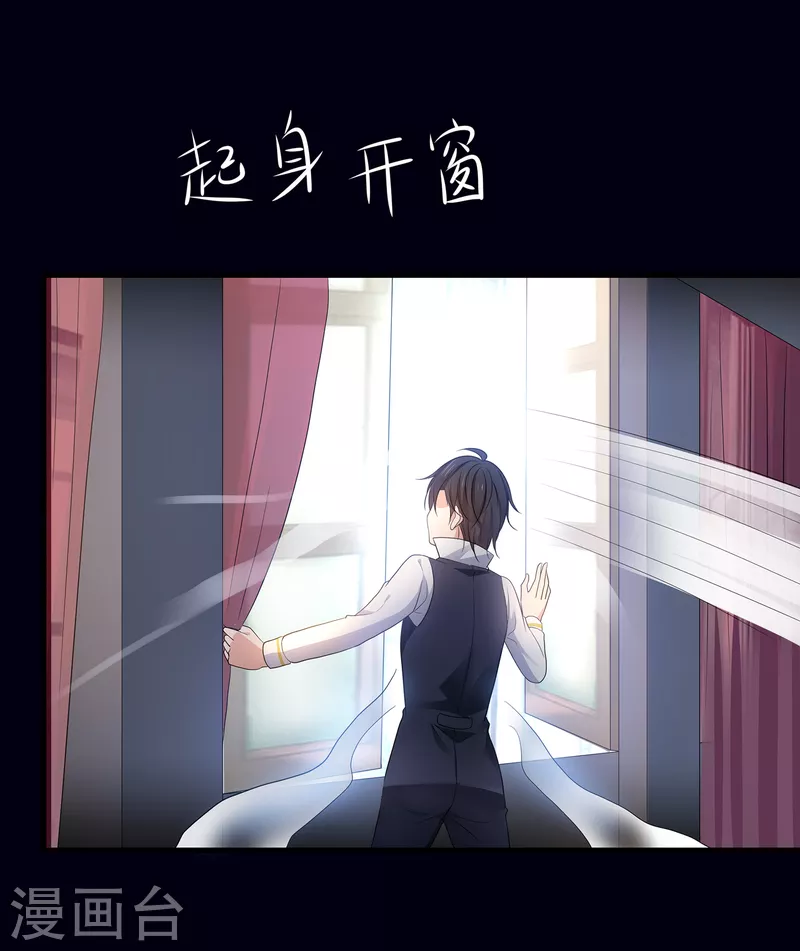 第150话 第三个遇害者……15