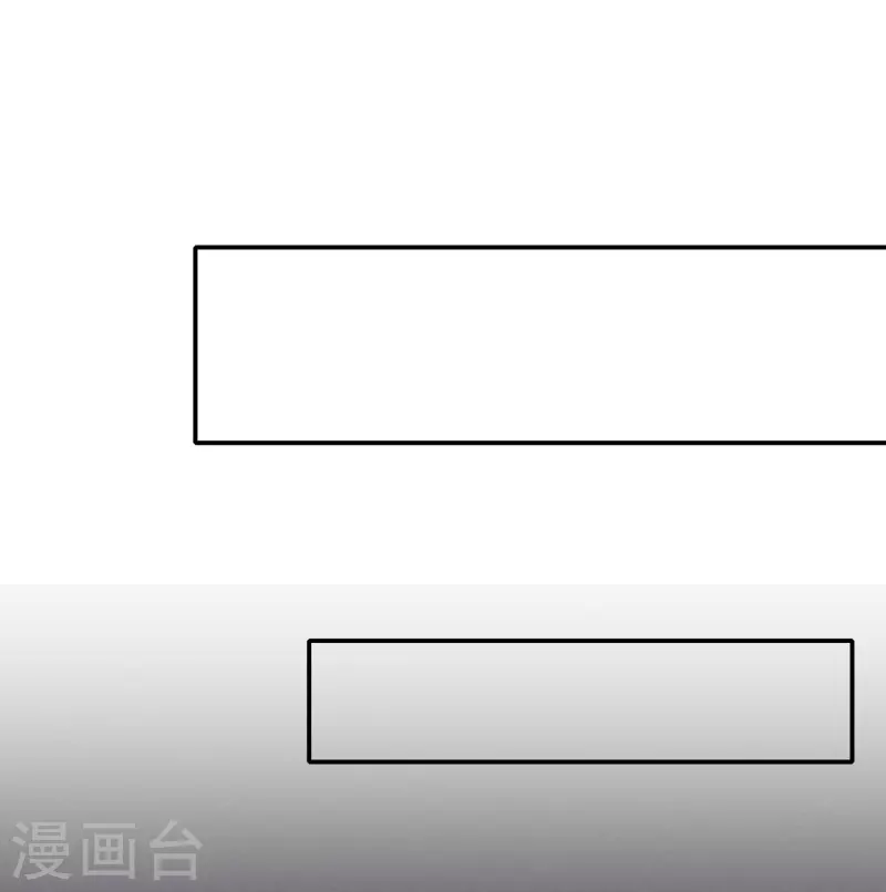 第237话 开高达救人，太嚣张1