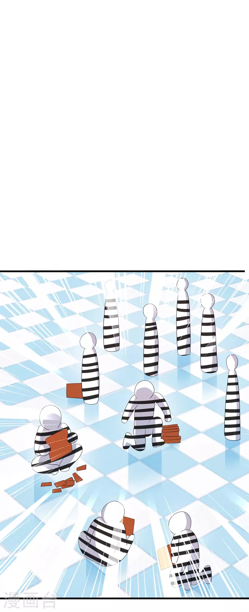 第183话 致命积木！5