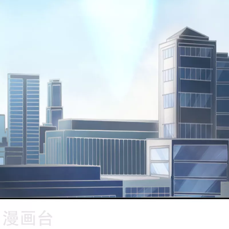 第214话 植物人帅哥，让我来12