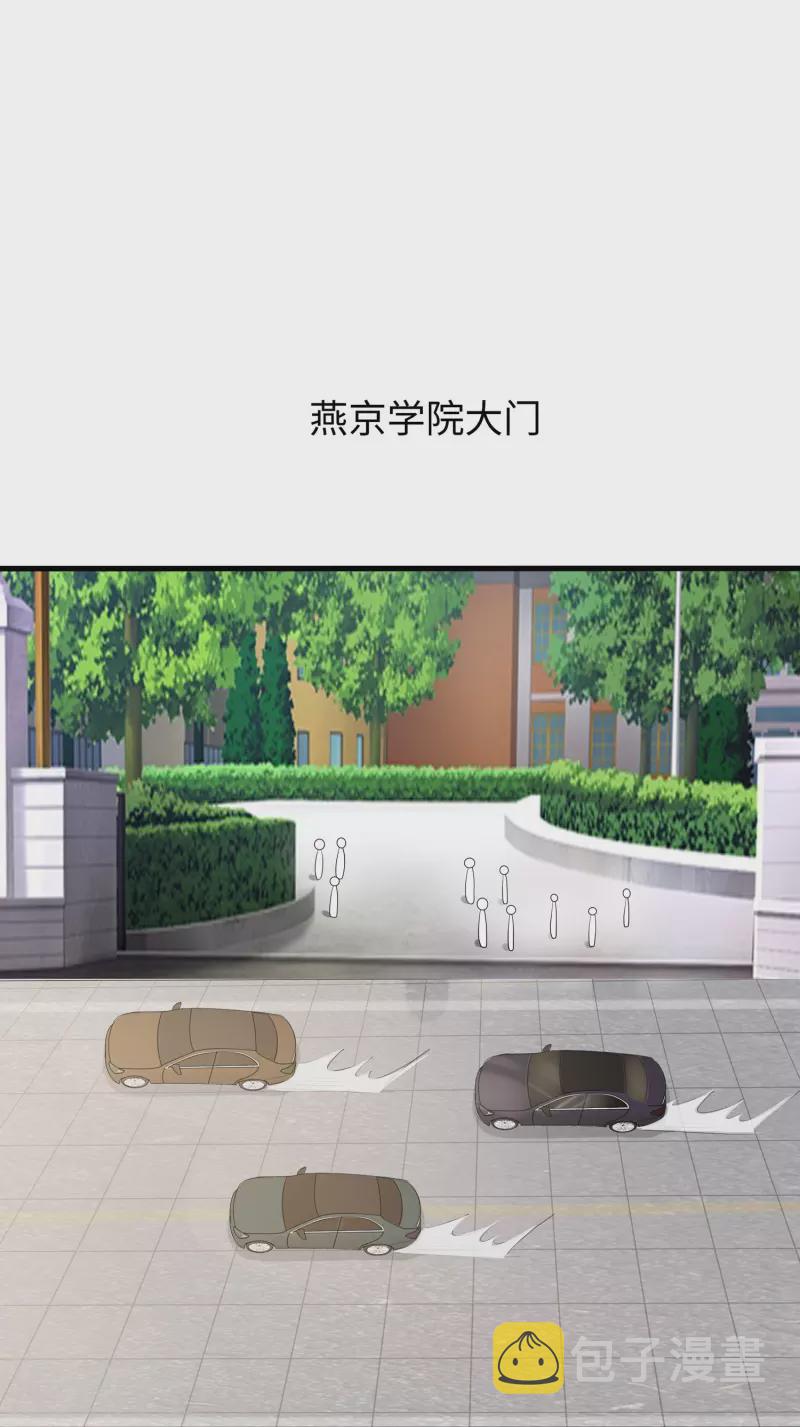 第221话 脑控机甲5