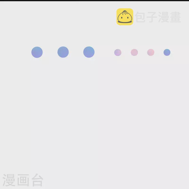 第229话 你哥哥好强！26