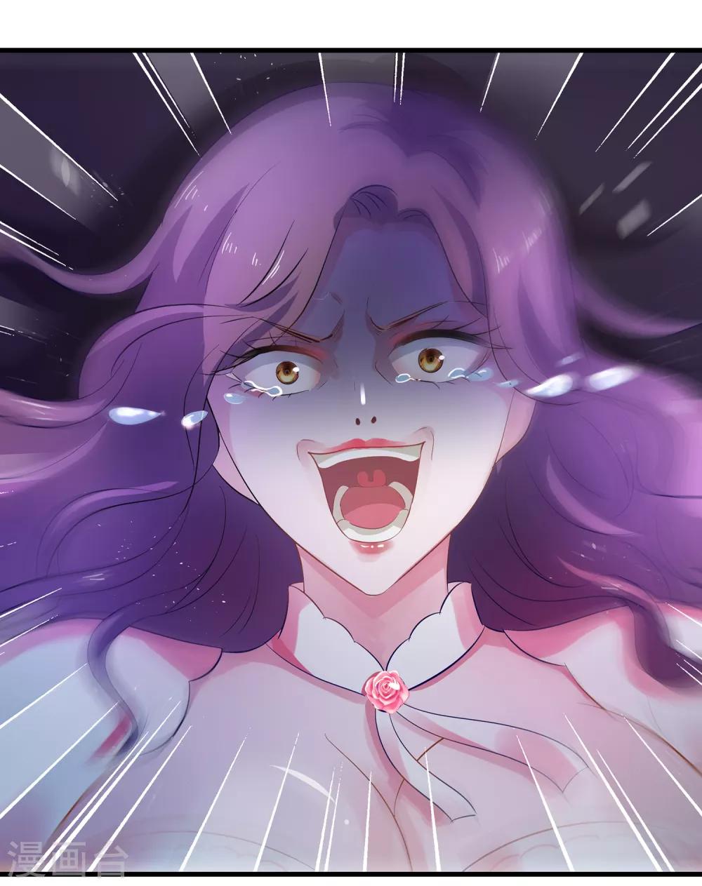 第51话 谁敢欺负我家陈晨！23