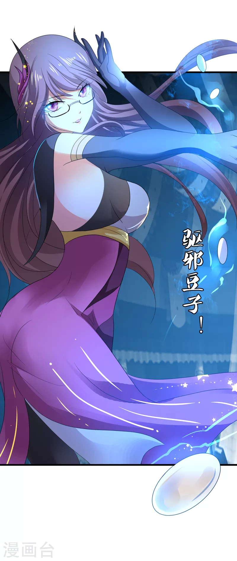 第134话 诅咒能有多可怕！54