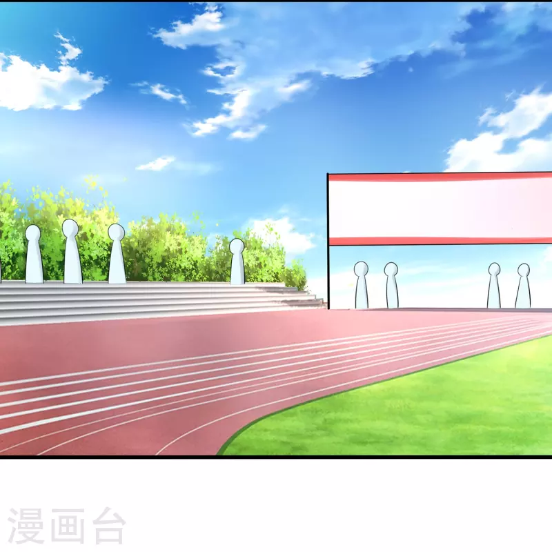 第200话 清纯学妹，恍如隔世3