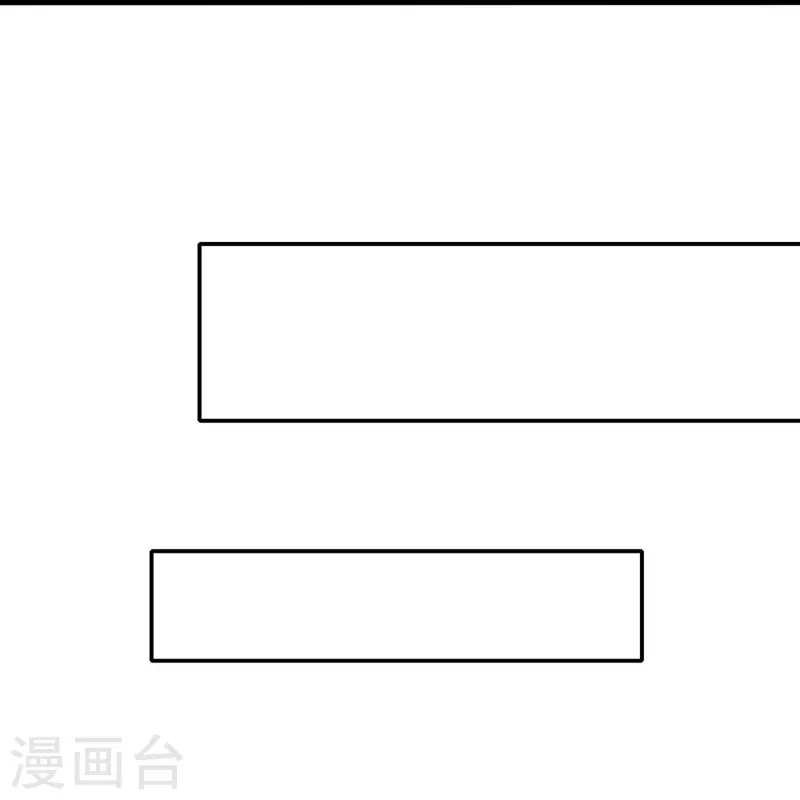 第239话 我看见变形金刚了26