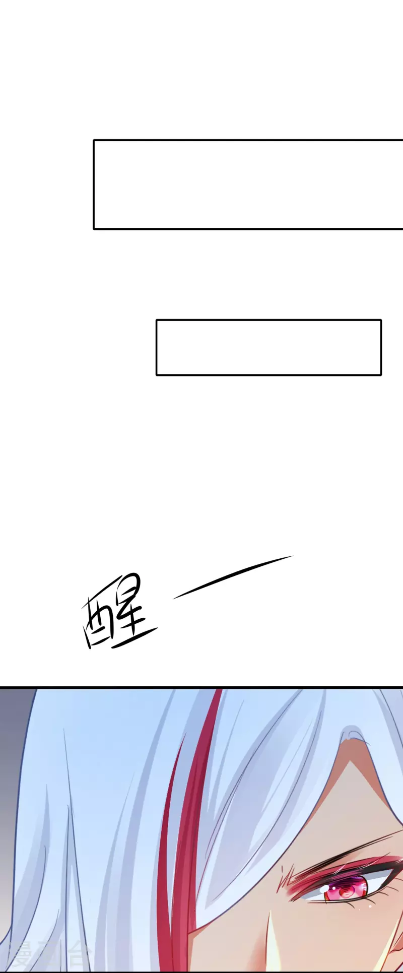 第207话 杀手觉醒！与组织决裂1