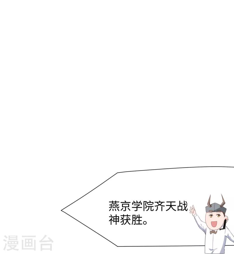 第222话 你的机器人到底是怎麽驱动7