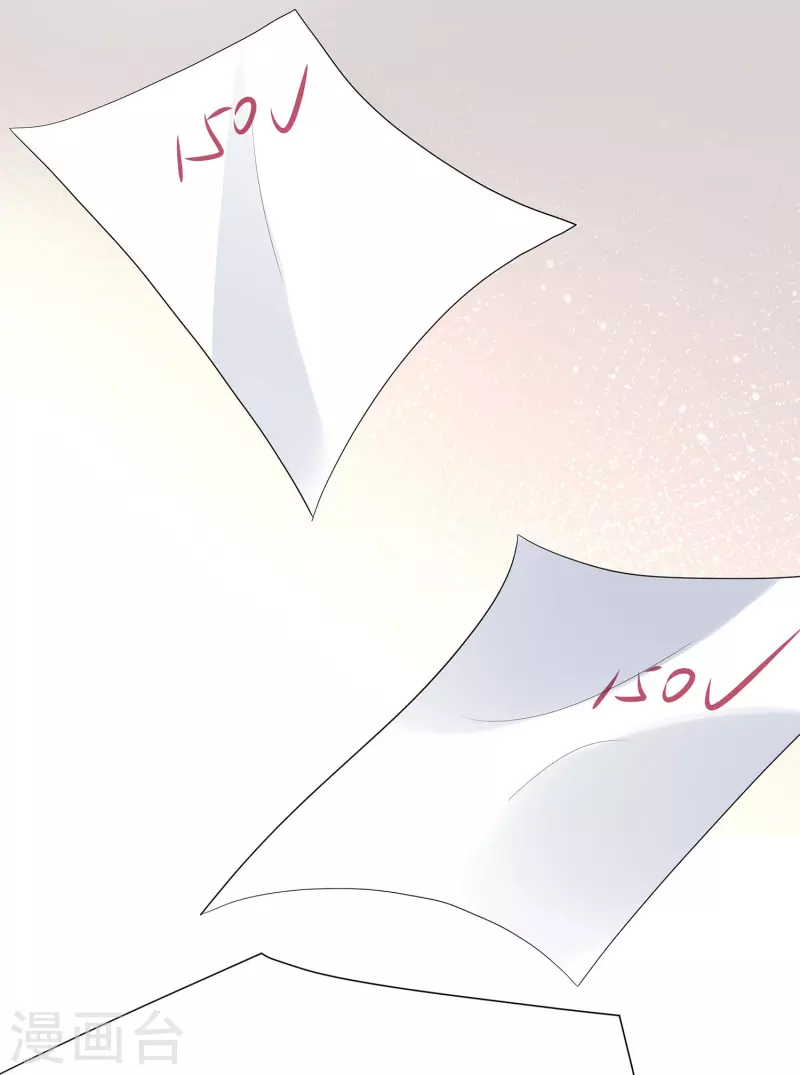 第215话 我的估分是75030