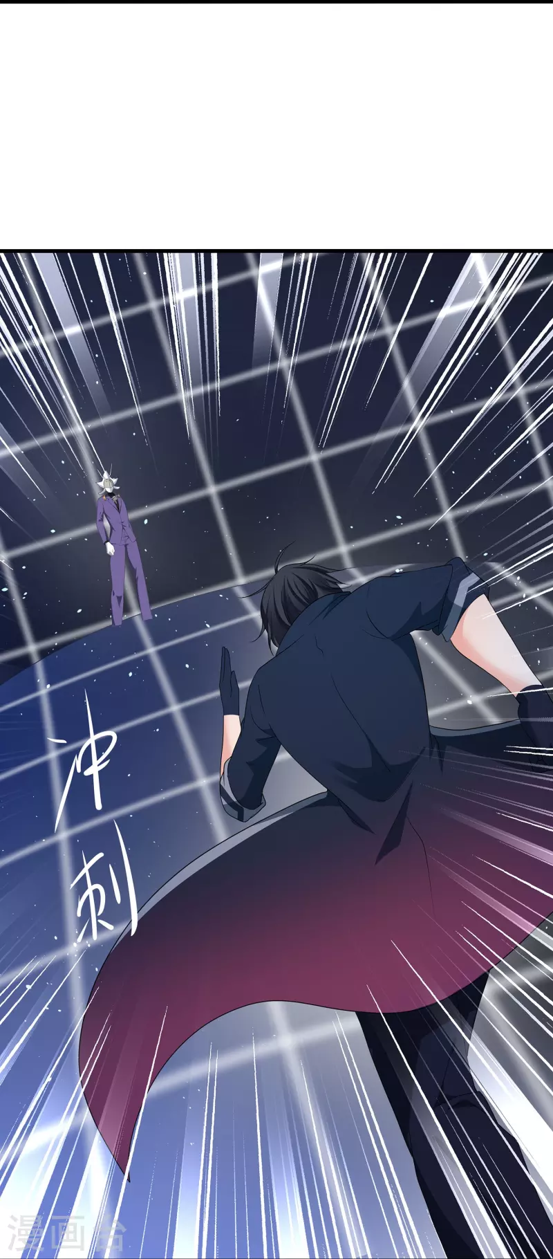 第213话 夏日老冰棍！12