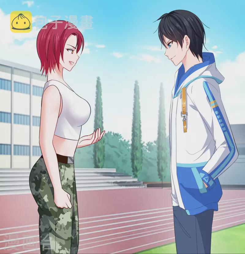 第231话 龙华清的搞事日常29
