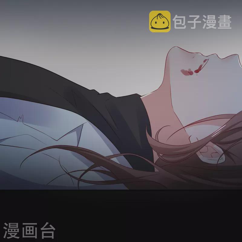 第174话 对素素父亲的承诺！11