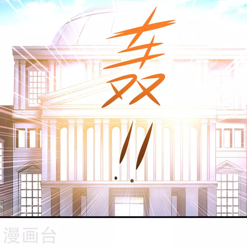第240话 他好强！好讨厌的感觉啊！31