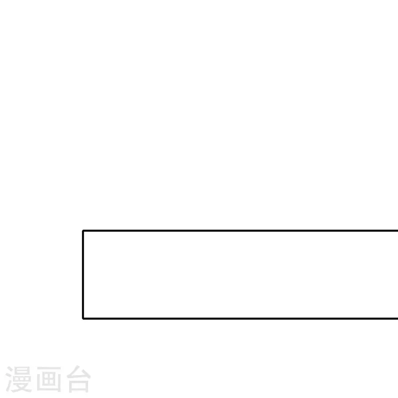 第234话 徒手接卡车？30