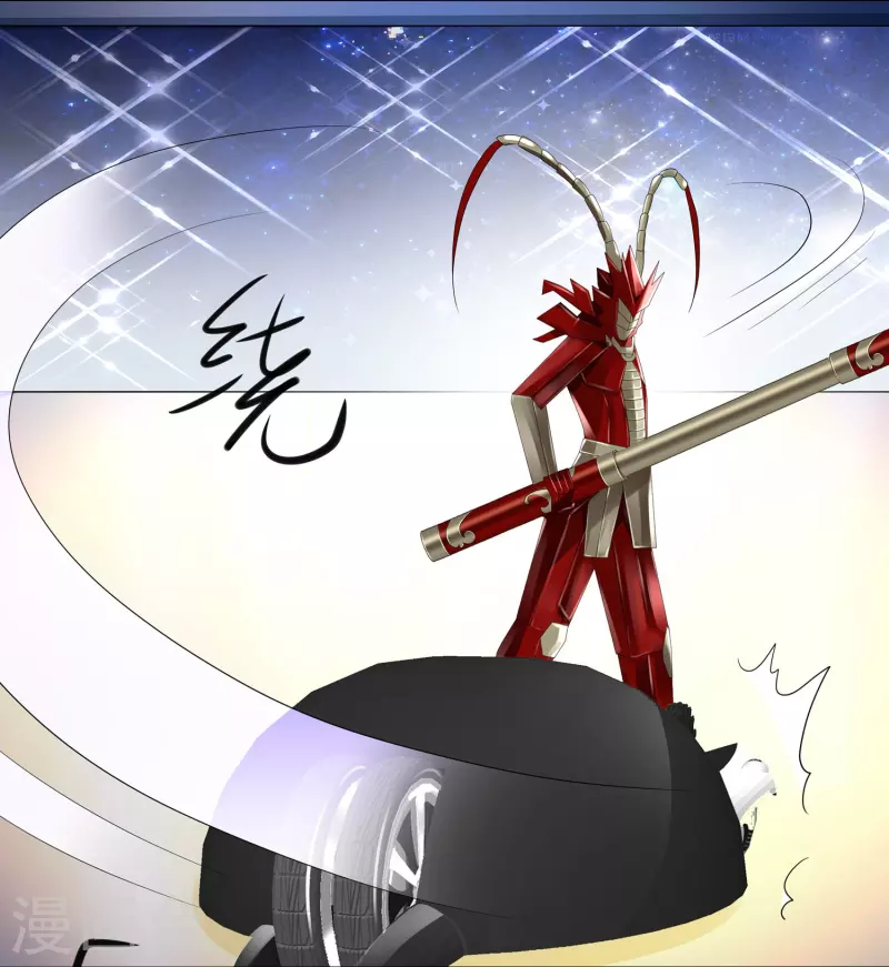 第222话 你的机器人到底是怎麽驱动30