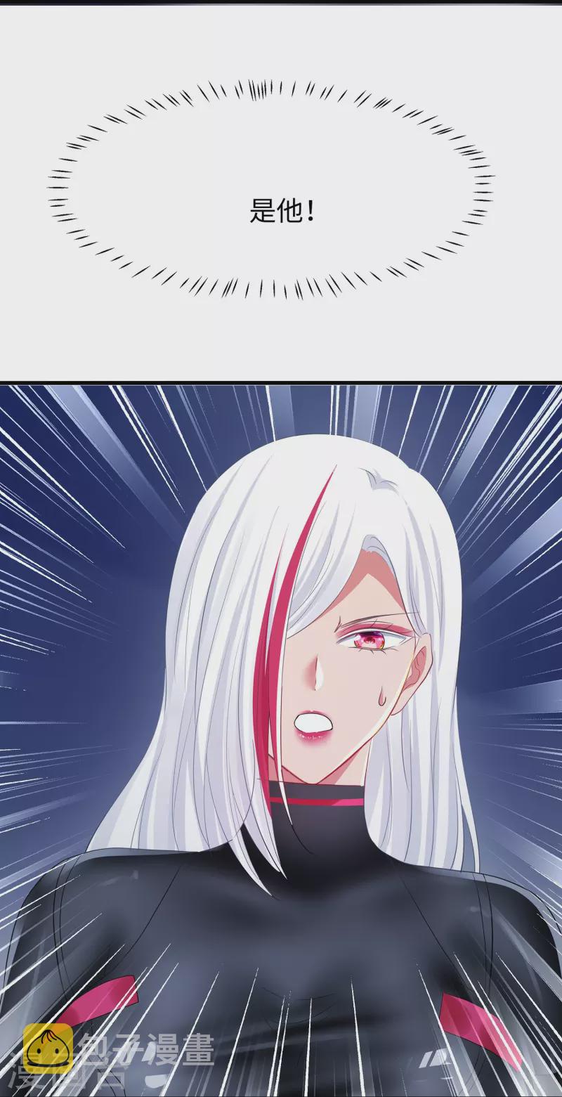 第205话 文明值爆表了22