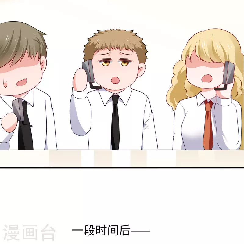 第206话 拔枪吧，你我只有一个人能活15