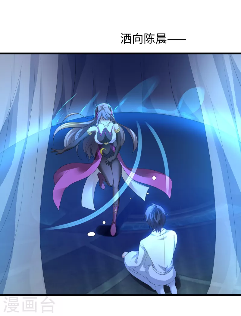 第134话 诅咒能有多可怕！55