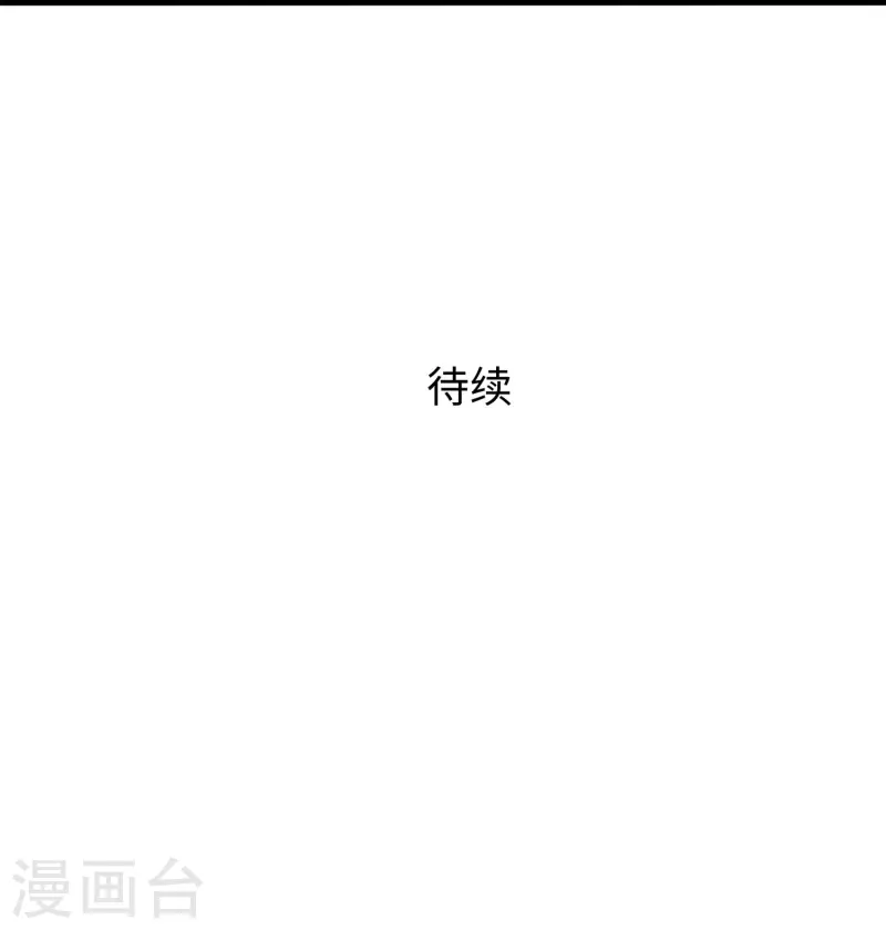 第217话 开小差的同学请上黑板答题35