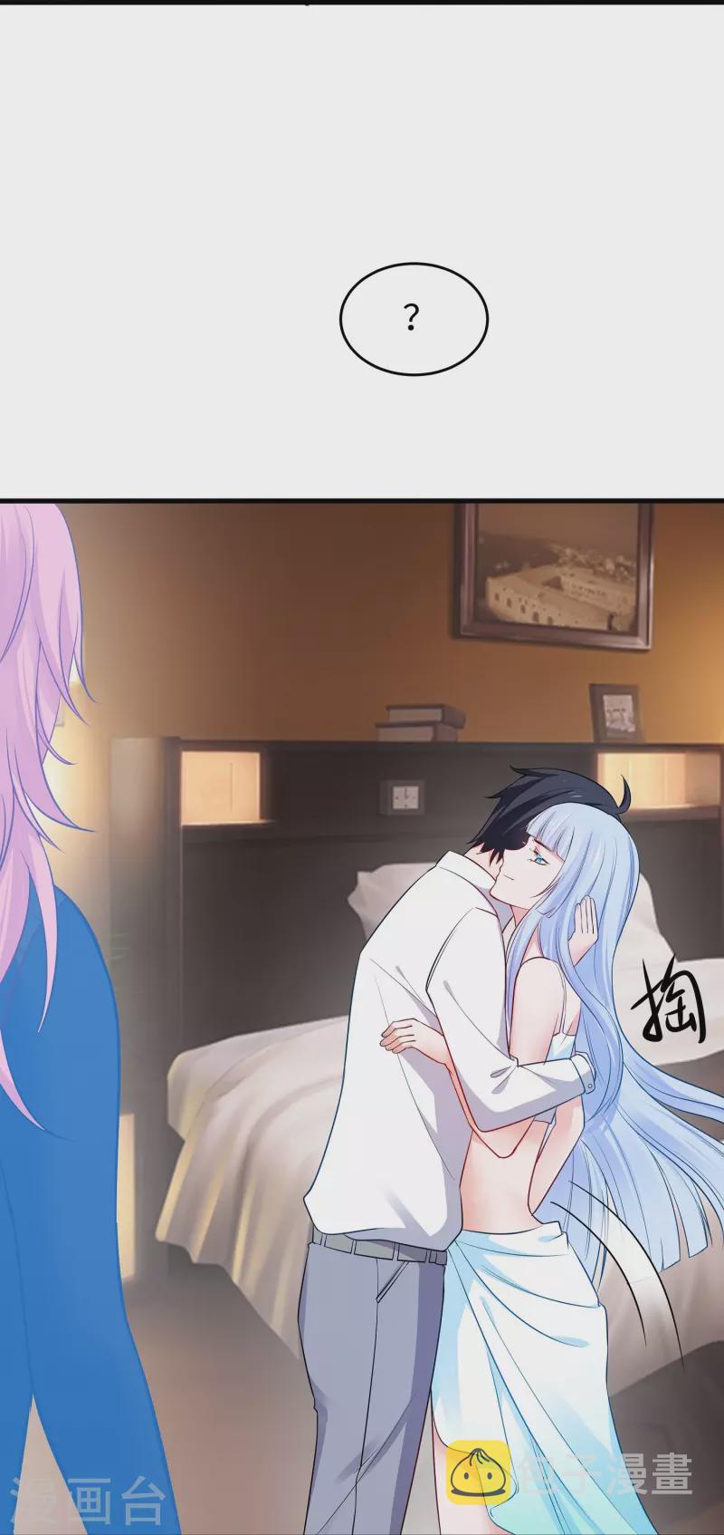 第247话 学姐……这不合适……27