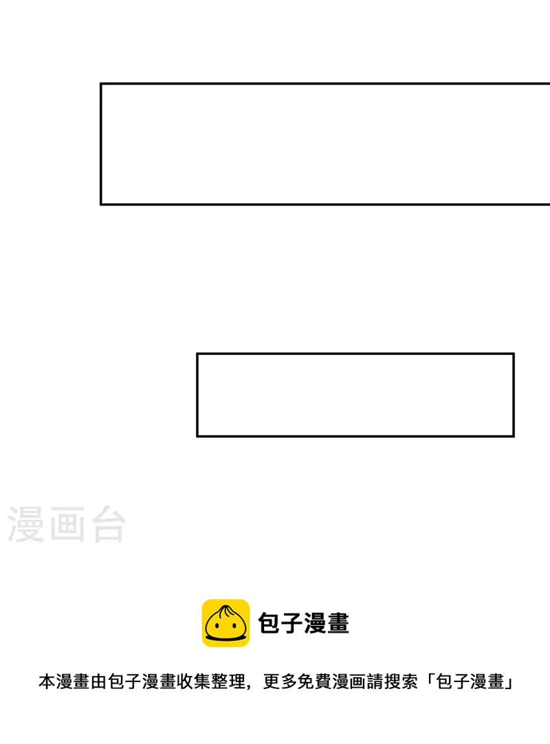 第204话 这个世界是假的12