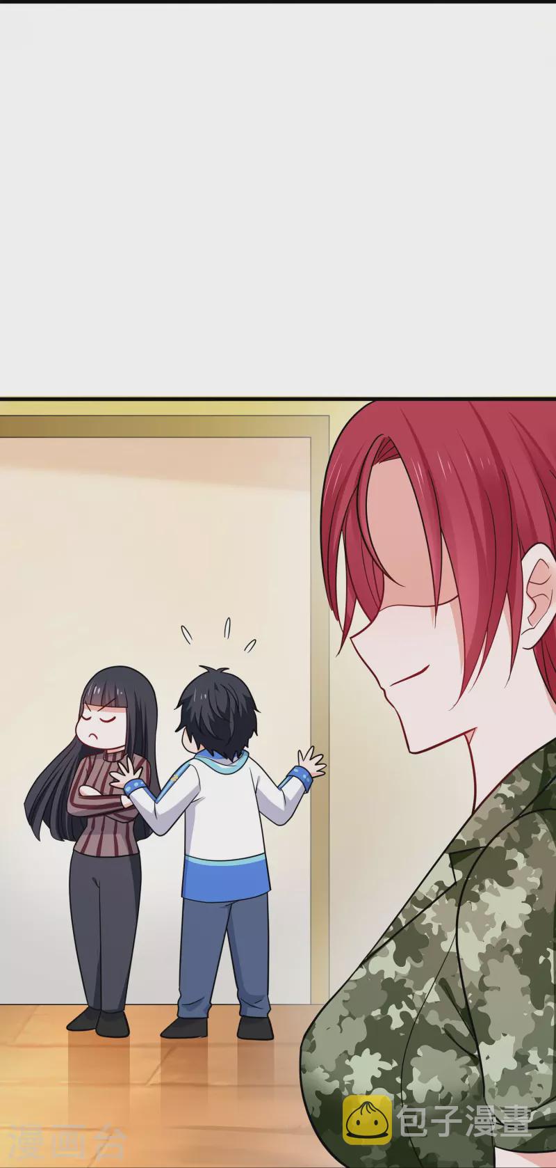 第230话 你也是高级特工？19