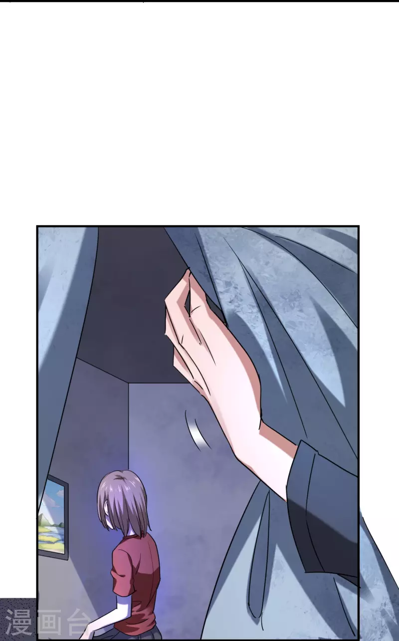 第186话 荔湾镇庇护所23