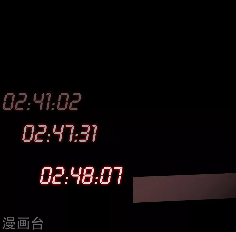 序章 陈歌的直播间23