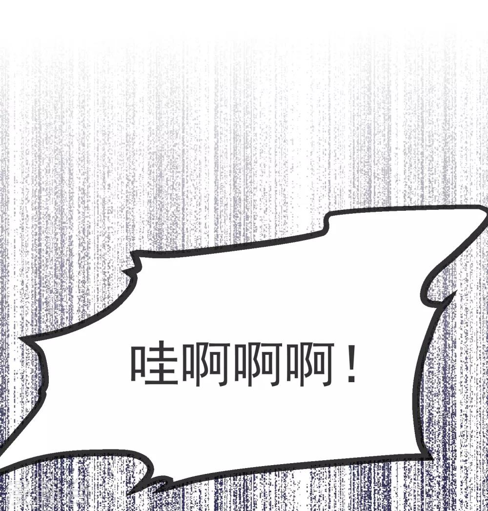 第12话 小小的愿望41