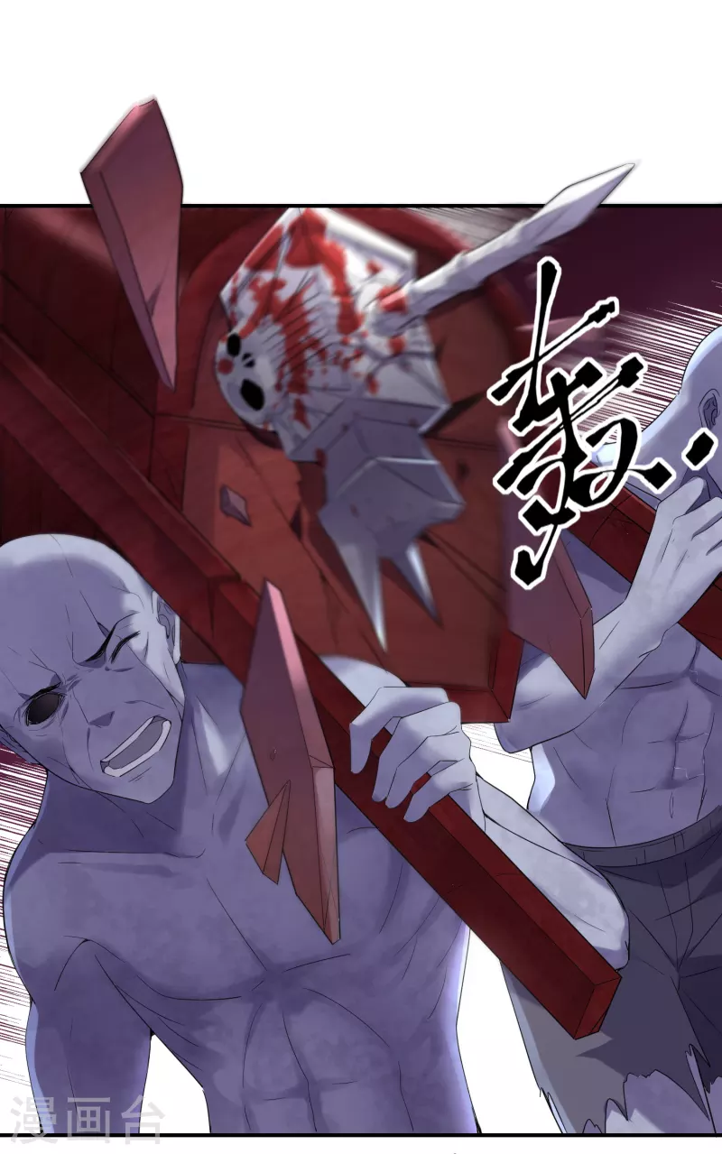 第111话 挡我者，锤！25