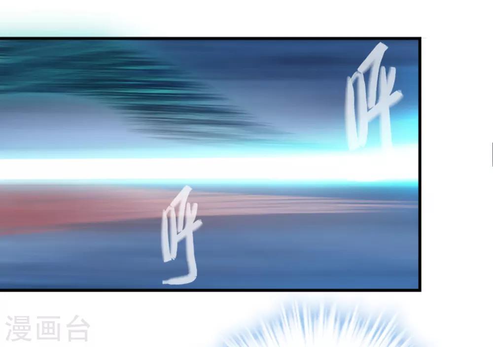 第20话 被吃掉了？！21