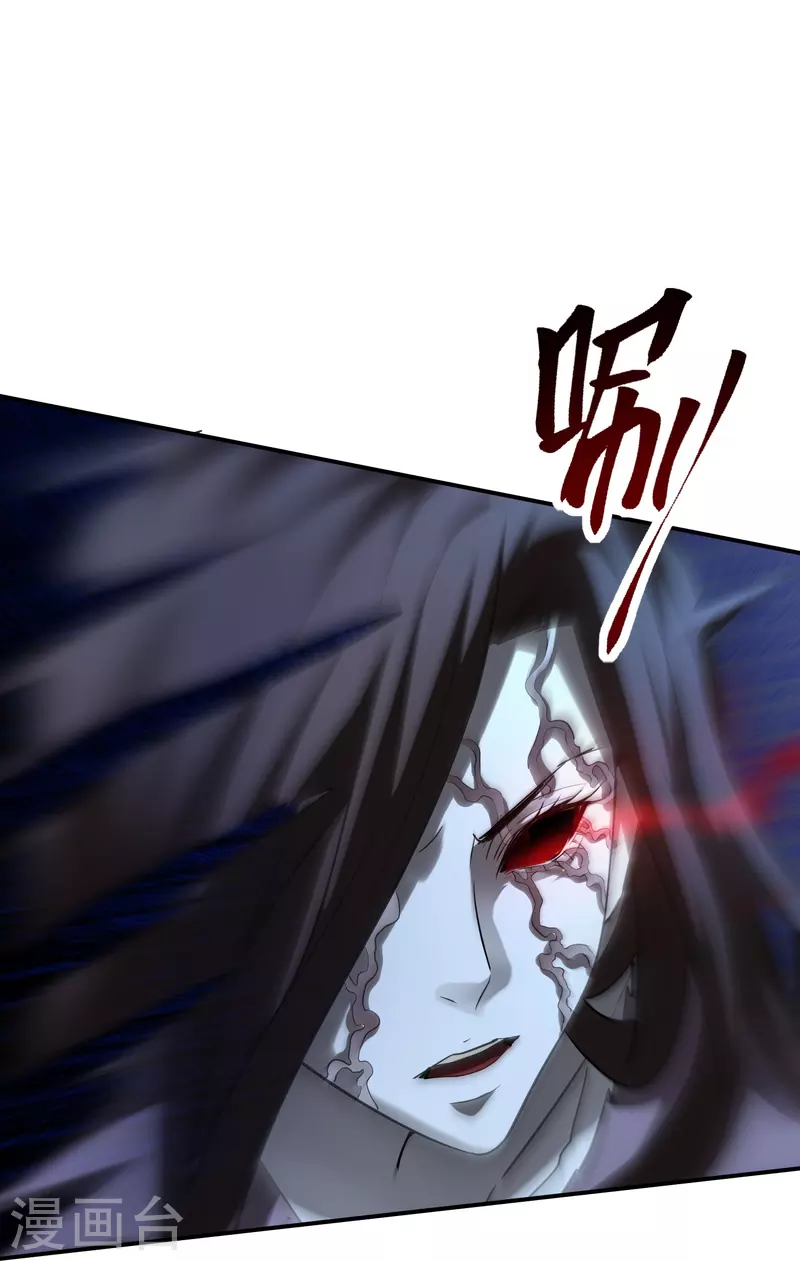 第188话 敌人还是队友？19