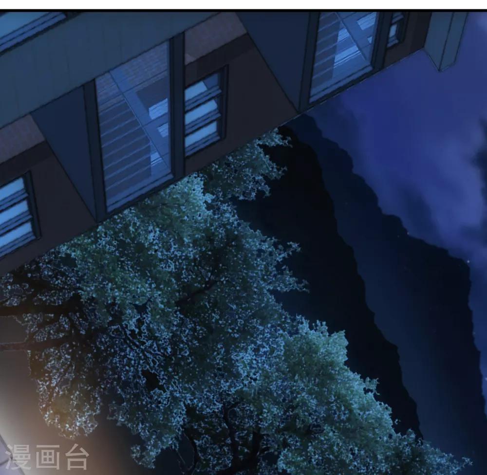 第9话 谁是凶手？27