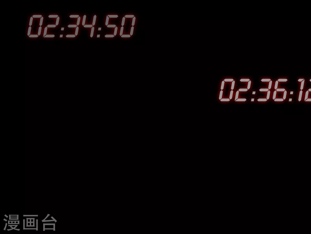 序章 陈歌的直播间21