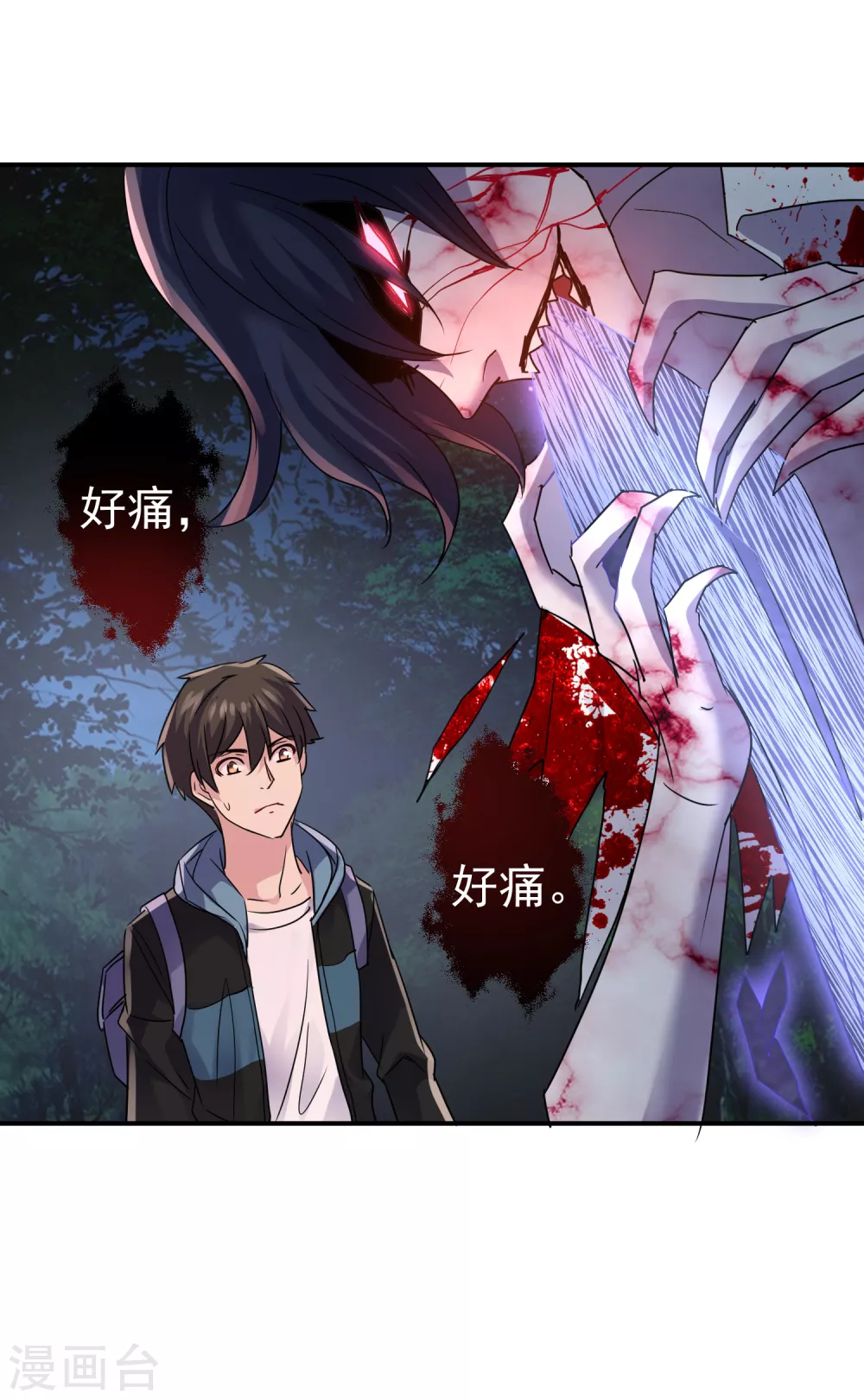 第88话 许音的执念14