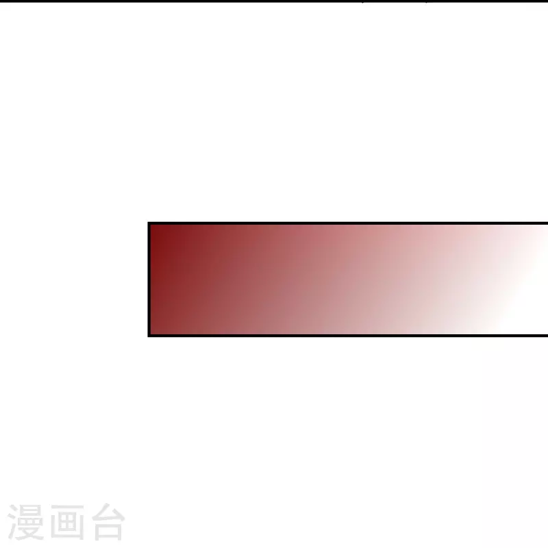 第180话 意料之外的红衣27