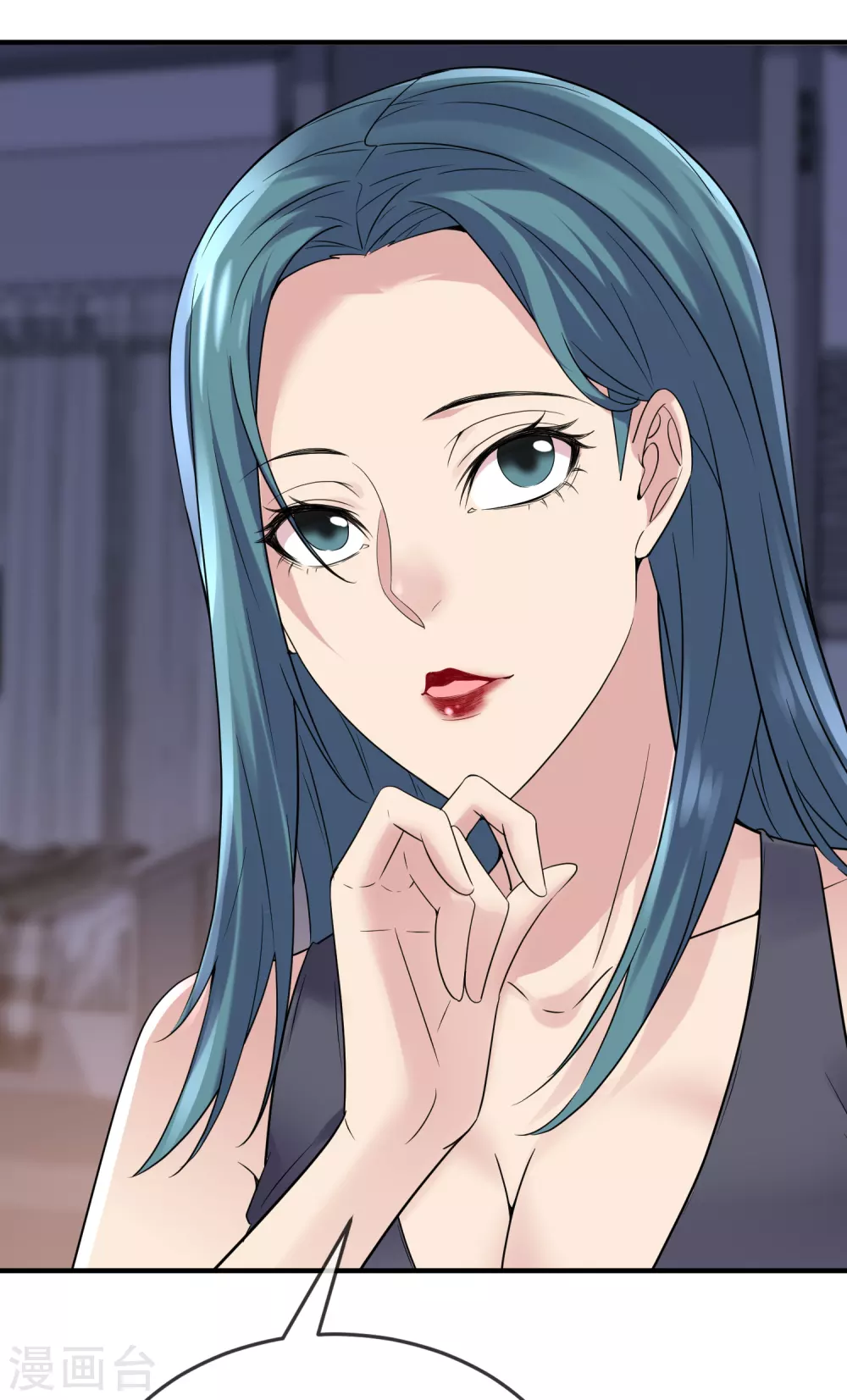 第71话 美女有毒22