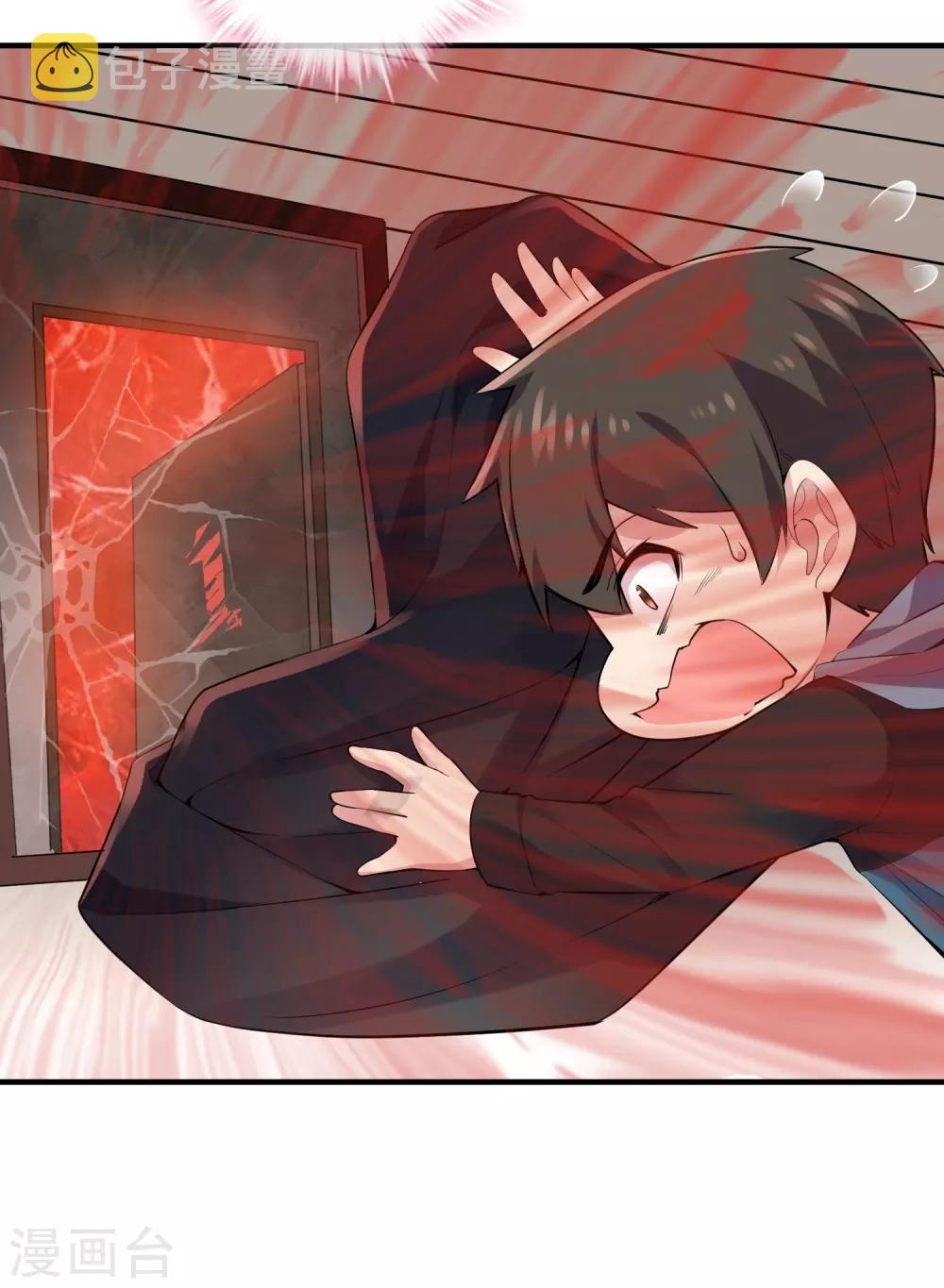 第37话 第二个特殊游客21