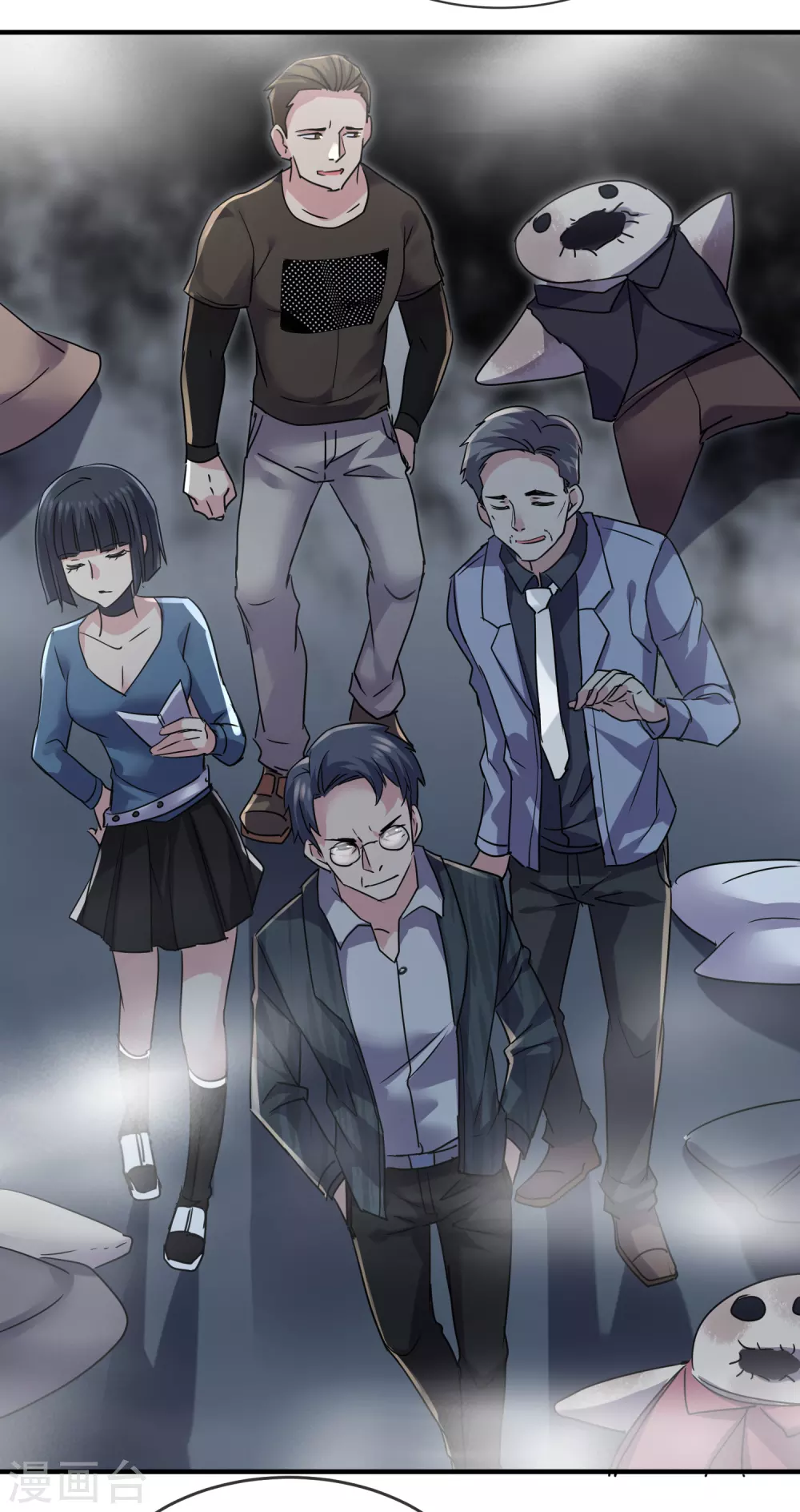 第76话 她在对我笑！11