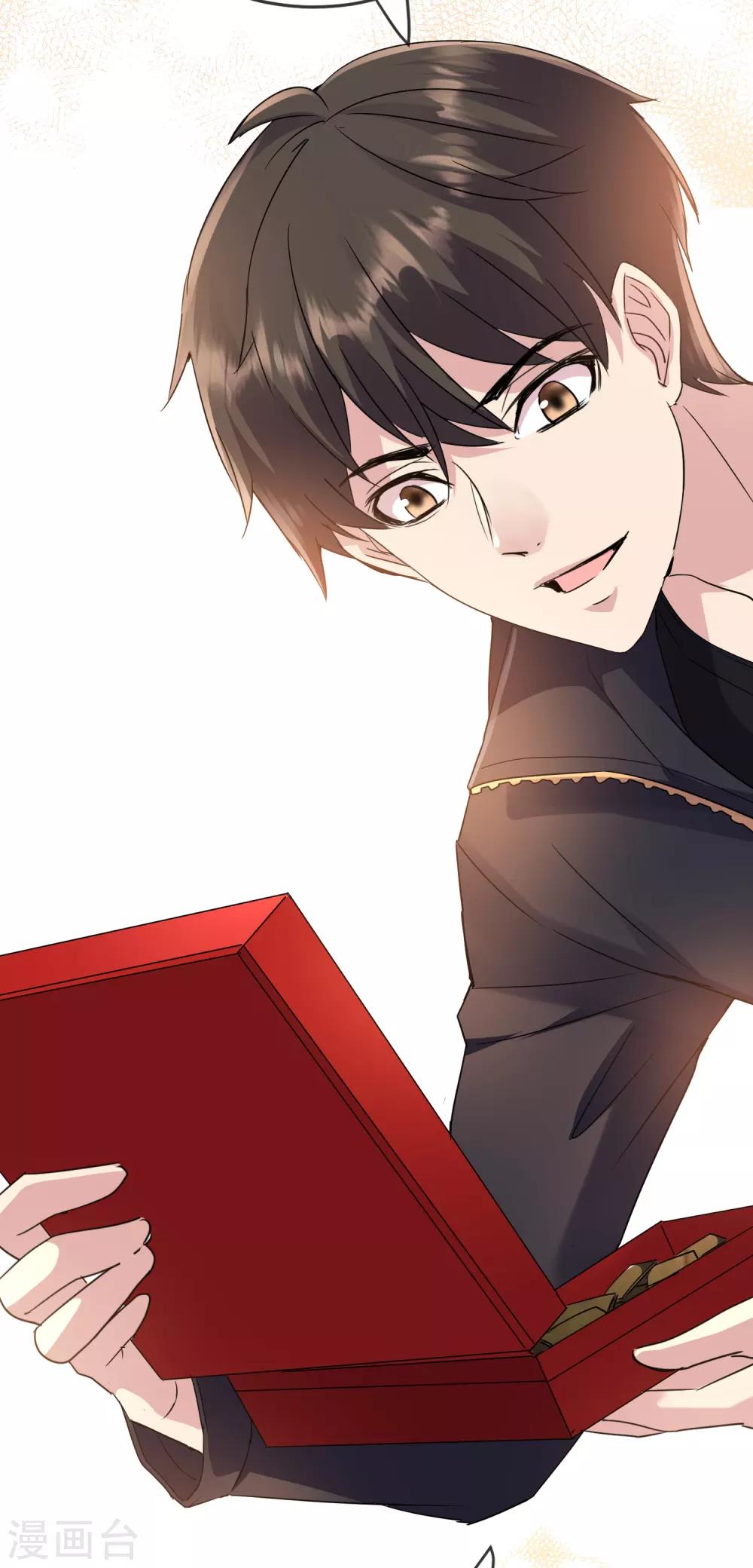 第30话 凶手的嘱托23