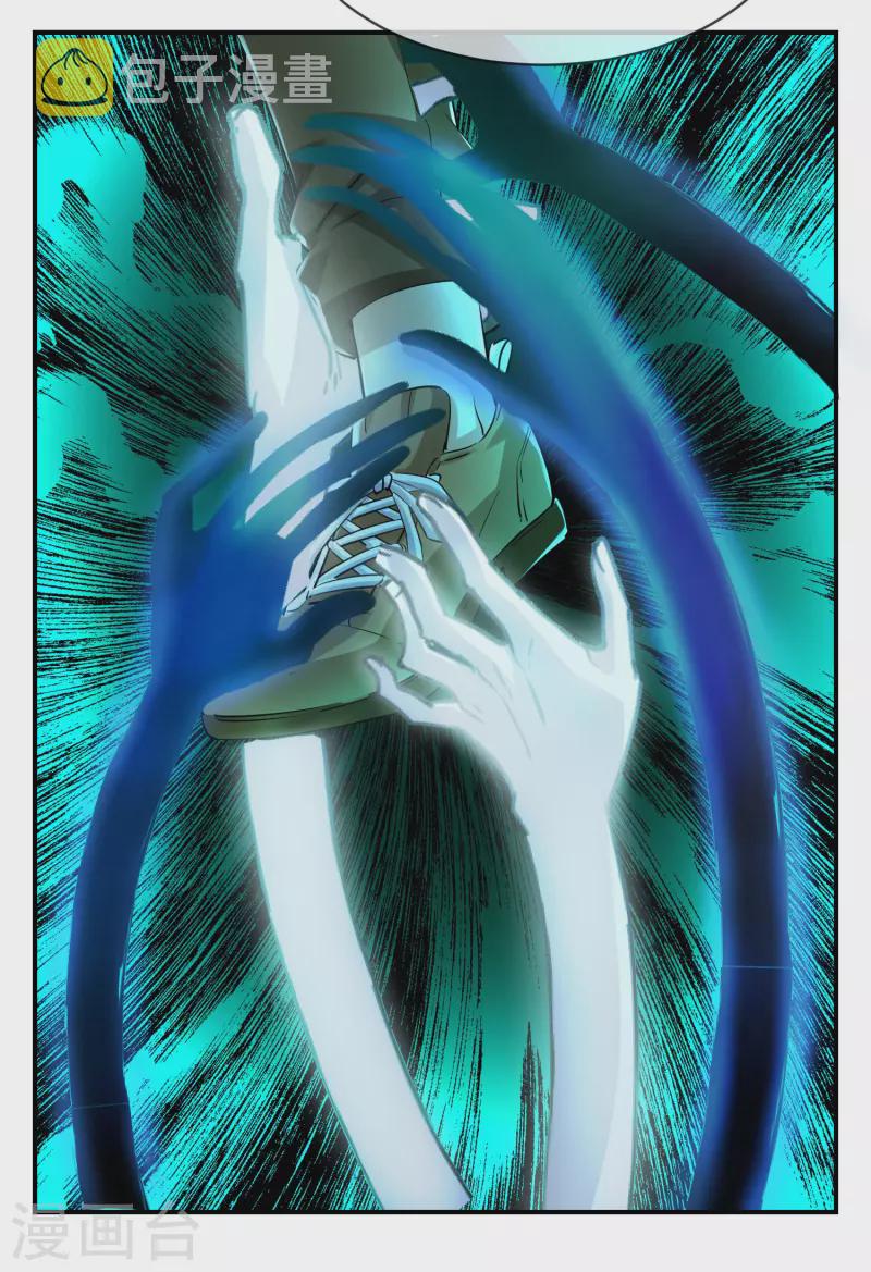 第145话 人间地狱25