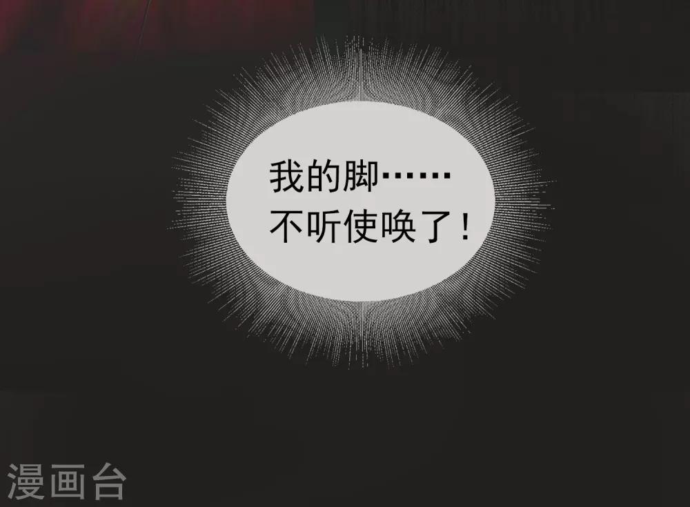 序章 陈歌的直播间60