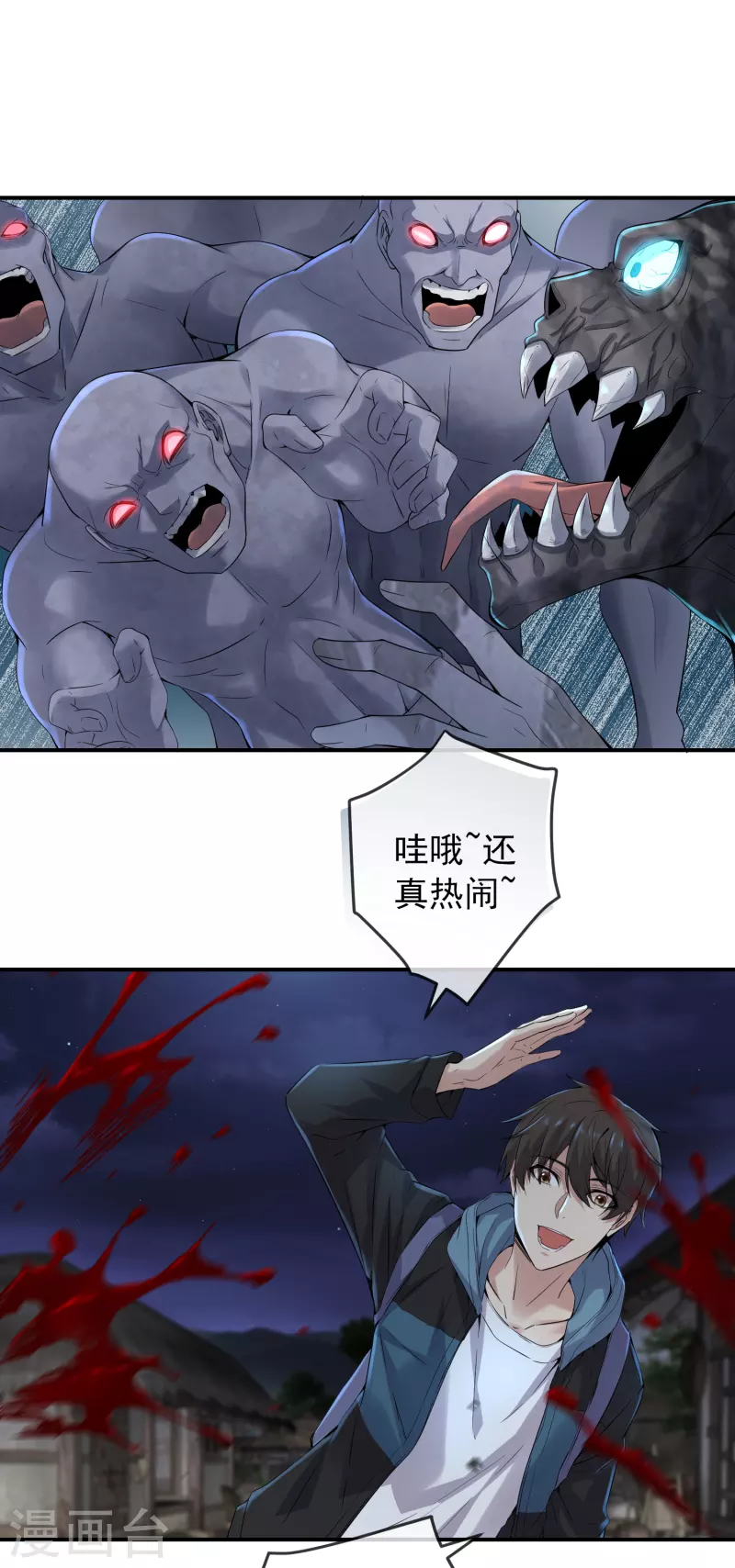 变更公告5