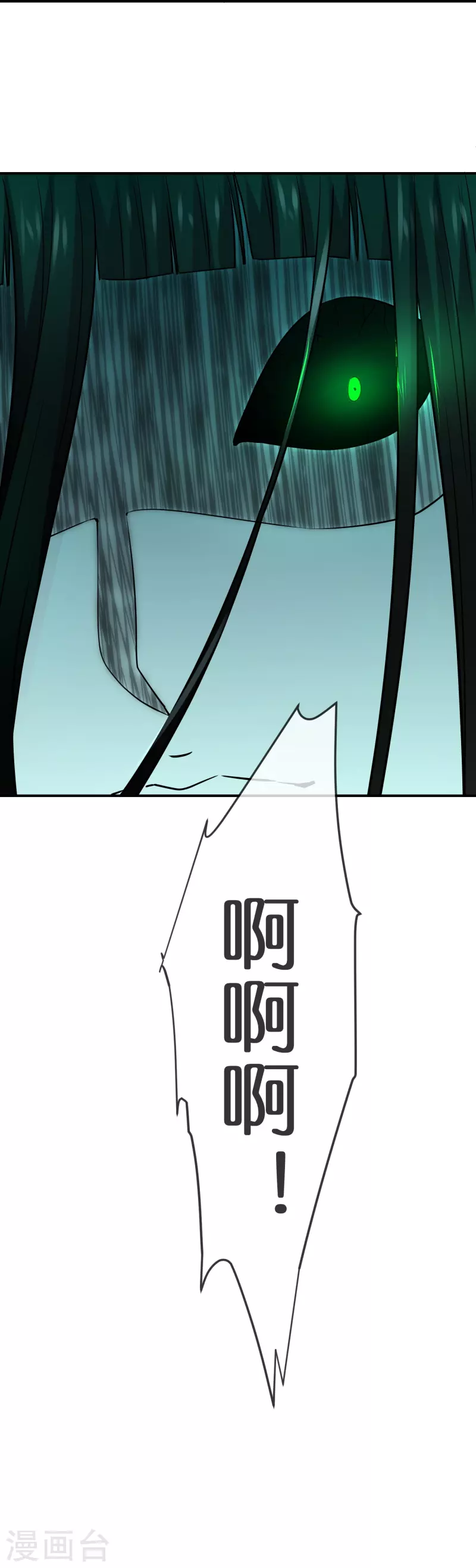 第193话 恶梦学园，尖叫开学！36
