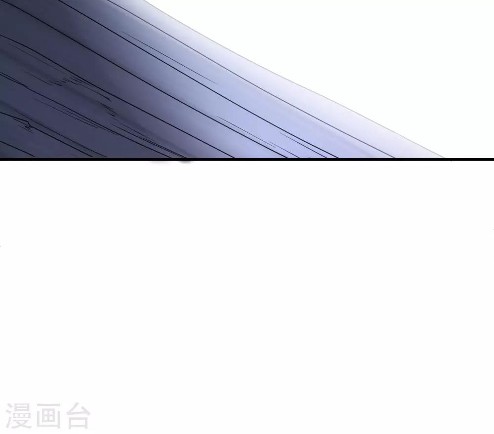 第10话 偏执的爱恋21